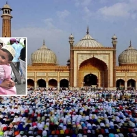 Prime Minister Narendra Modi greets Indian Muslims with Eid Mubarak!