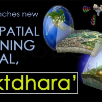 The government launched new geospatial planning portal ‘Yuktdhara’