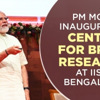 Centre for Brain Research (CBR) at IISC, Bengaluru