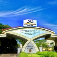 International Public Health Centre in Pondicherry Zibmer: