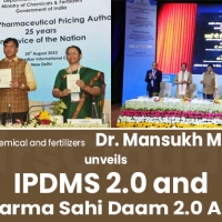 NPPA - புதிய பயன்பாடுகளை அறிமுகப்படுத்தியது - IPDMS மற்றும் Pharma Sahi Daam 2.0: