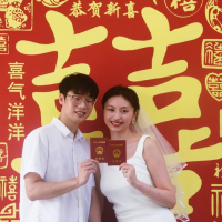 China Sees Increase in Marriage Rates for the First Time in Nine Years